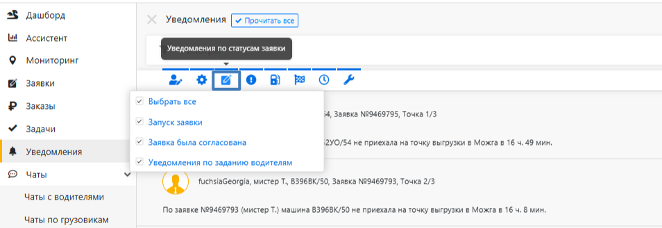 3430b9f7efd2281b8d1a5167296cb176.png