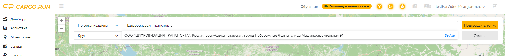 19a2a9702bbfefd554f53a2ed50947f2.png