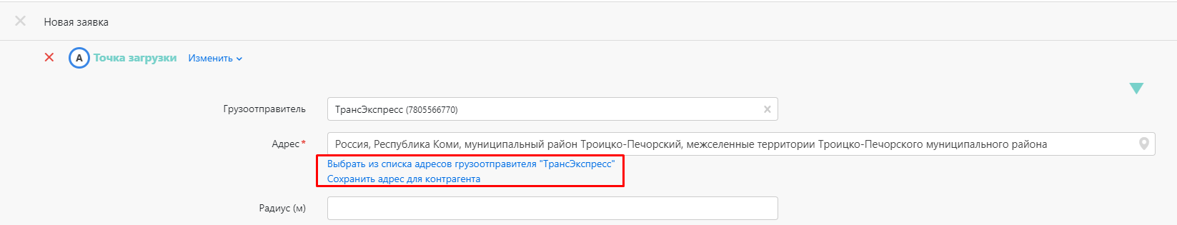 4beed29552c856d7c3315c82049abd2c.png