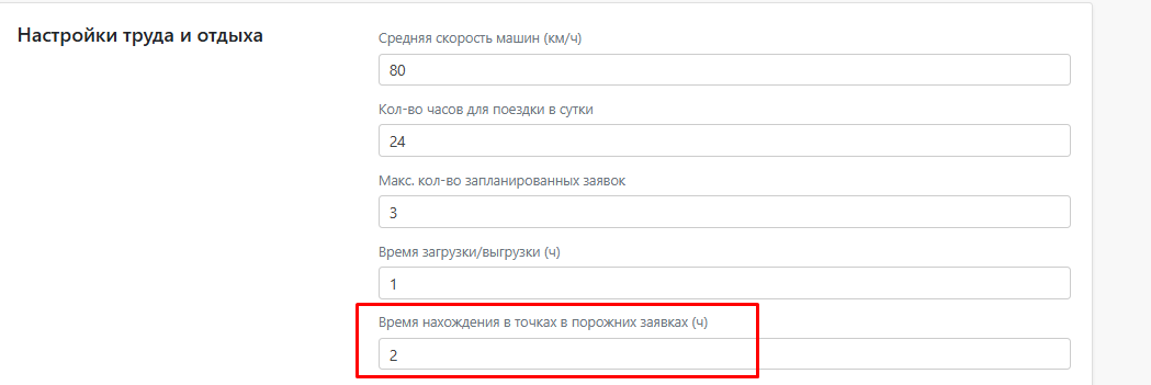 4881a670699ab6a5de0cb3574e4cbc0b.png
