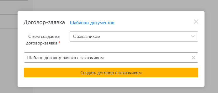 9a910840f05a11fee75a86fd478d673f.png