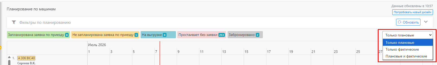 913592d77545011a39713cf4d66ee2c9.png