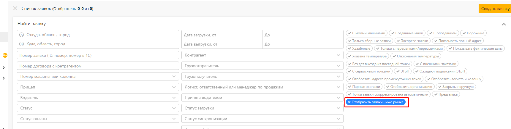 9d82d4a3ed7d949d478014fe1ee6f659.png