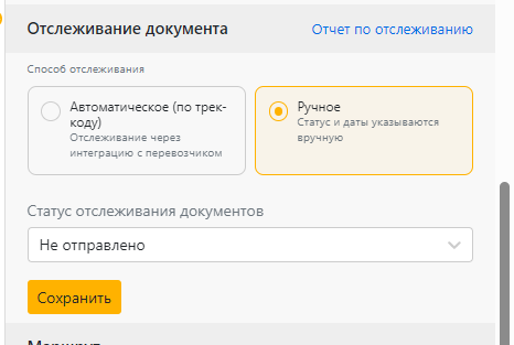 ab4dc844d80cdcca9b2ee30f419d2067.png