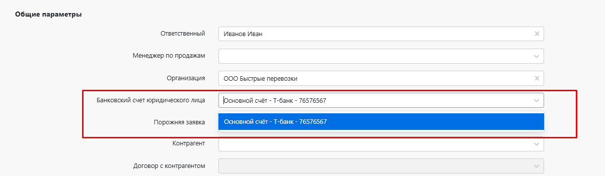 bc4b9fceb984a719fe14a20159d1182b.png