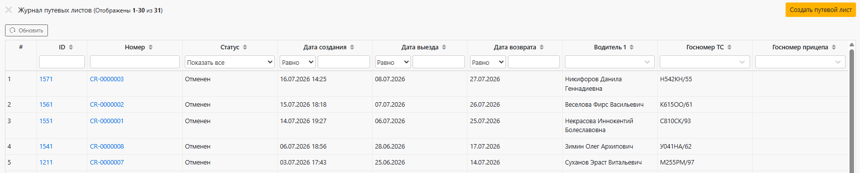 70cb2bc31002efb702df1cfbb7fb07d0.png