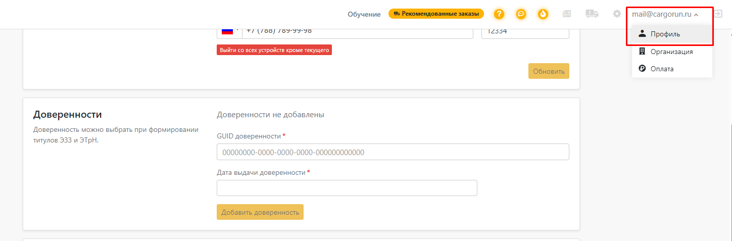 46b909d3d8085f77643ec6d4b7895613.png
