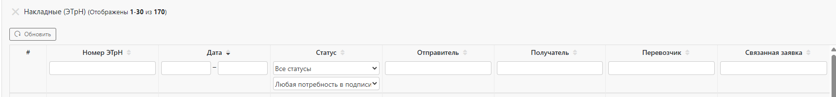 44ff32daf5d31f6b04c6dbcc7b3fbc0b.png