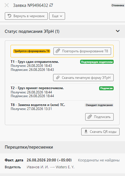 43bc06c85452956059a38845f3f245fd.png