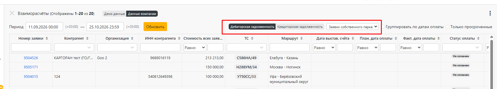 2f43d51a088a32e3d7a2b064a7cf6e88.png