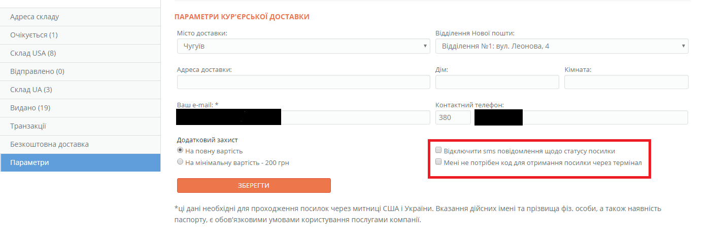 70bdae147372d3d318b8742eccdbeaa0.png
