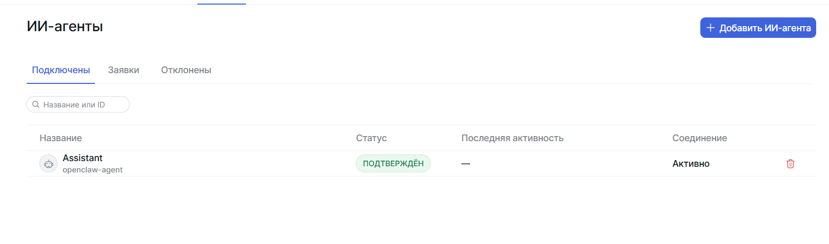 f8359fc6dcaf5f98e427192bb88d518d.png