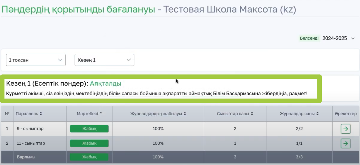bd7a26d47fe58cf0c6fc2c4c41c8d78b.png