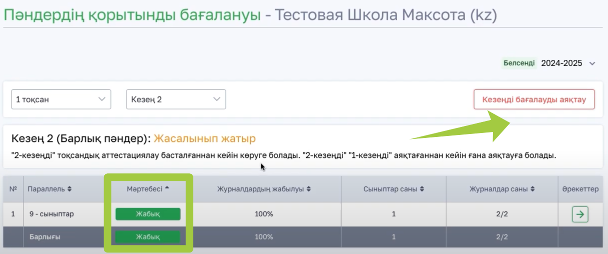 ed97dd149337bc72c10030e944fb50c6.png