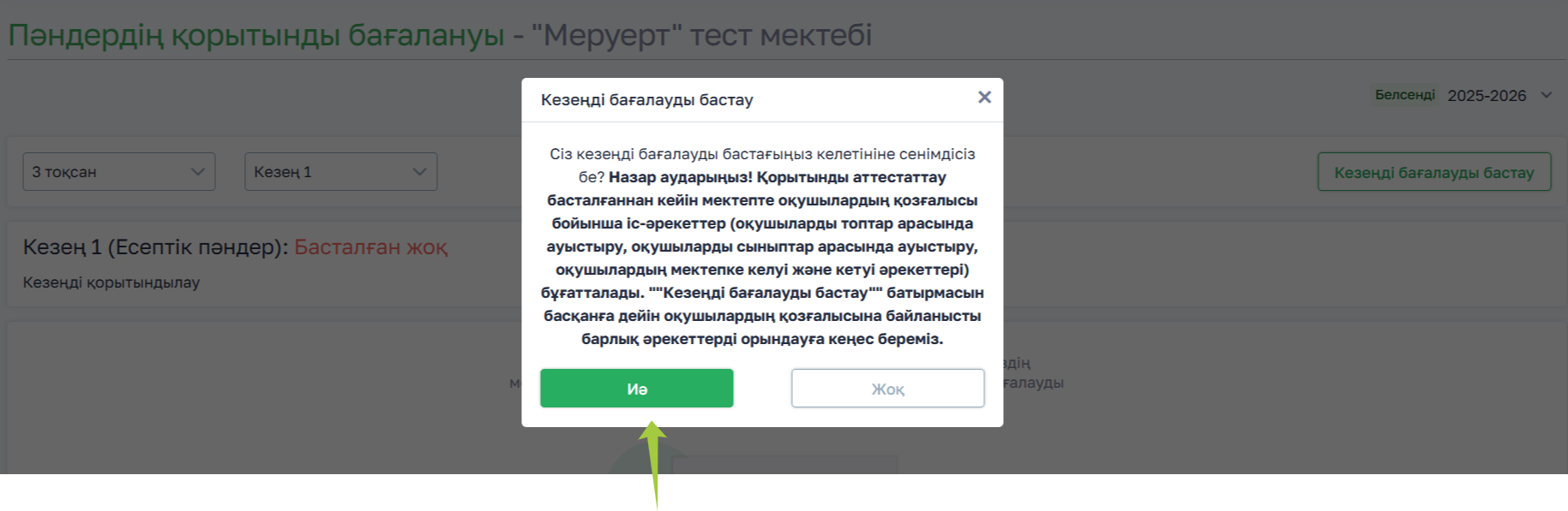 ef6f5287b76b601cd8506e8fecbbccb6.png