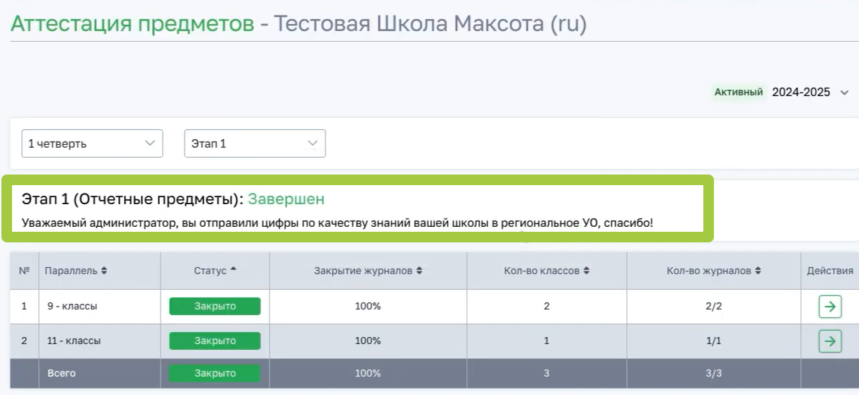 345c127bf15cb92a30c81e612d39d768.png