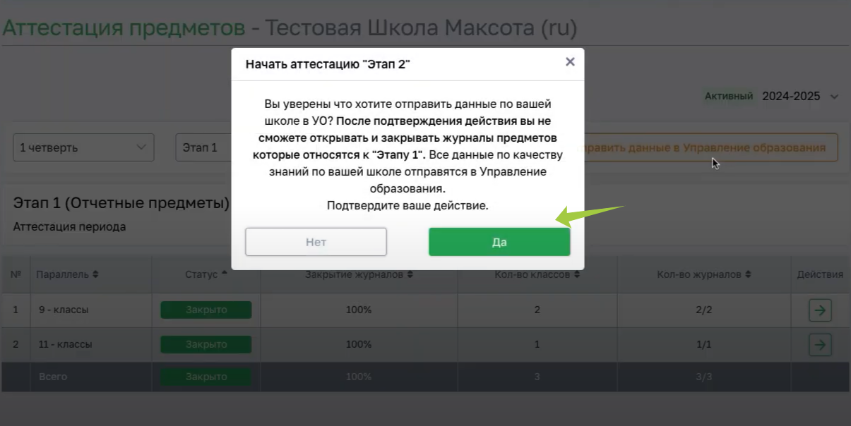 53eafdfb46607835aad4c21fd3c634de.png