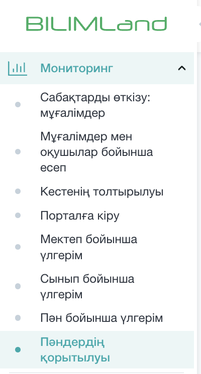 964985dc2d01b844b10cda29ea6b0827.png