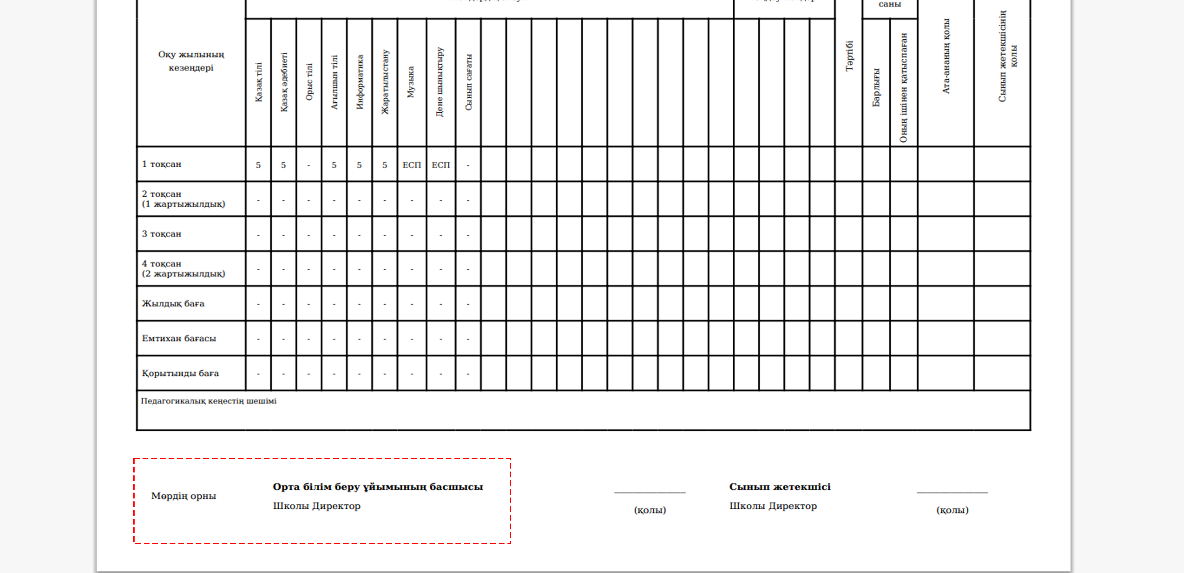 a67ffd9417fa7abeb1304c895fe7230f.png