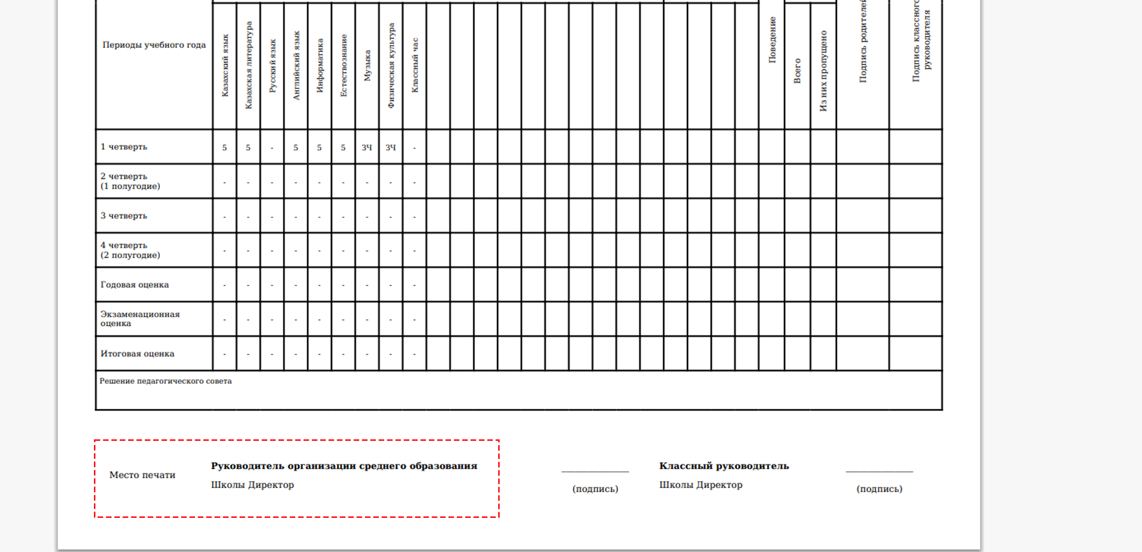 475cbed8d29de9833b1eac5742e4d2ae.png