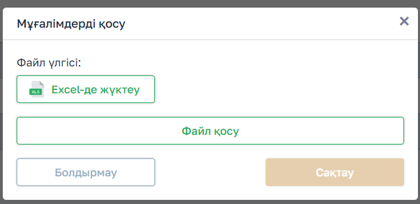 1382186d5032bc19bf9752945bf4c454.png