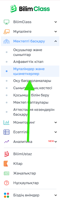 9760fff86c7771b61ba826e5623fd380.png