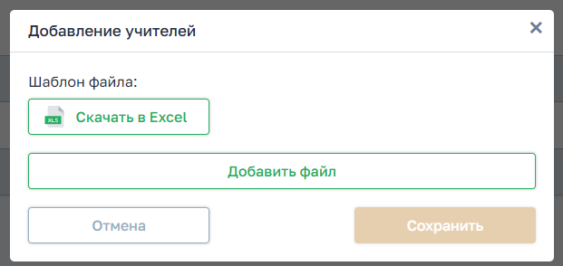 2088813e3b3ef644eb6bb803a1200287.png