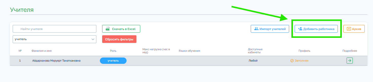 fb74f434b2c3301bac261923de53bbb1.png