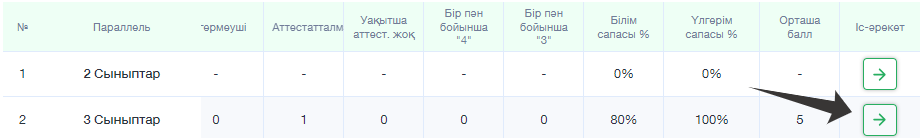 5f72a8565bfd1dcd8714758715adb0e0.png