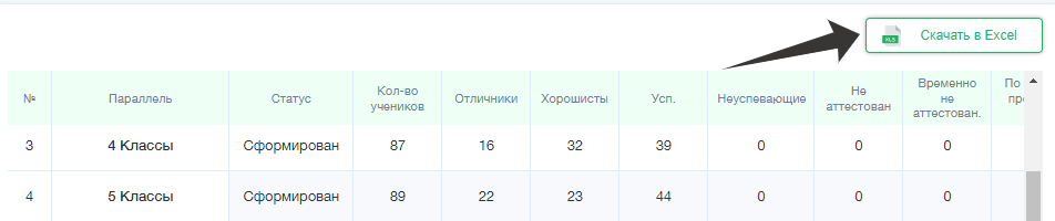 480ea27fb696957e74f2e4a288318d1f.png
