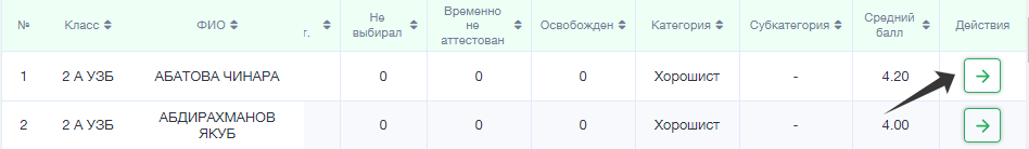 5e4b668e26d37c7c05e025c6be877e93.png