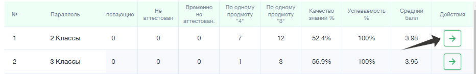 849acb3226bd098396c24a70658fc450.png