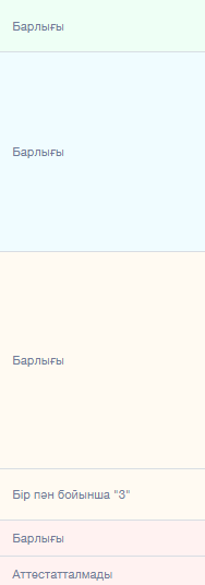 3788e199130fd96f96baf6435698d415.png