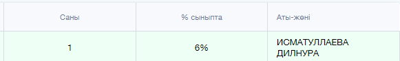 e408c2c4192c3785435a3196f44ca4fb.png