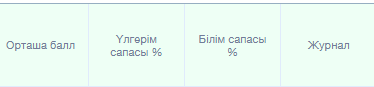 00d6edcdd5819440498425258db6c92a.png