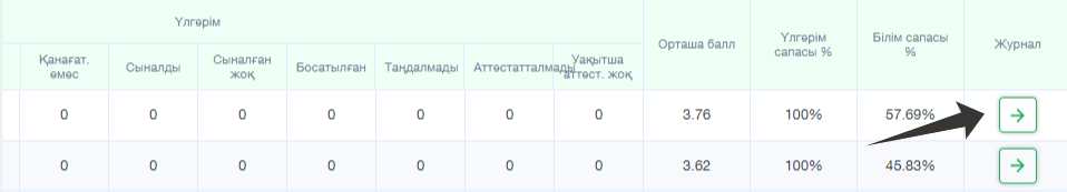 41aa3f0acfadd83adf1a54d2d46b097b.png