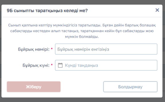 126d874c447474c2bbc0ccc17845f798.png