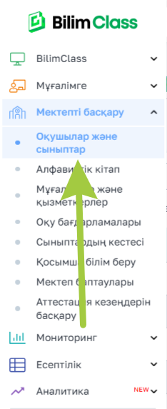 519ac268fd8d443643da2c48ec7f58f4.png
