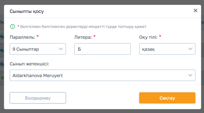548afc5418d68b8ce60f95d993e7555a.png