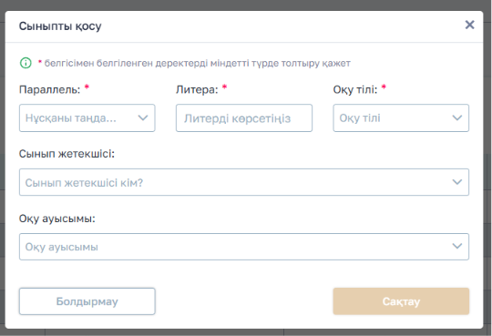 d1391a84a8c2537ba4223e4cdc6973f2.png