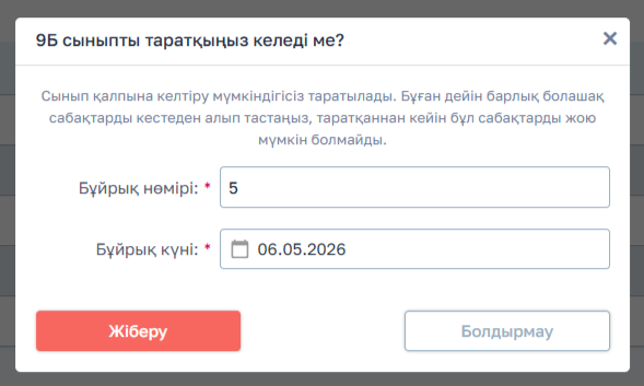e8eb750732d21ce05112cf55c05b83f0.png
