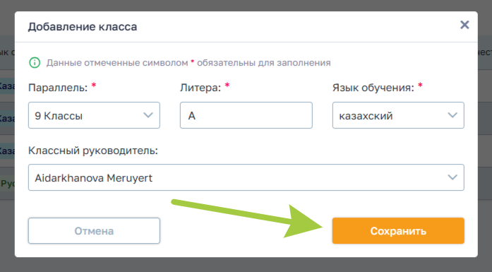 d1aba597fd3635f2bc712356c51d22ea.png