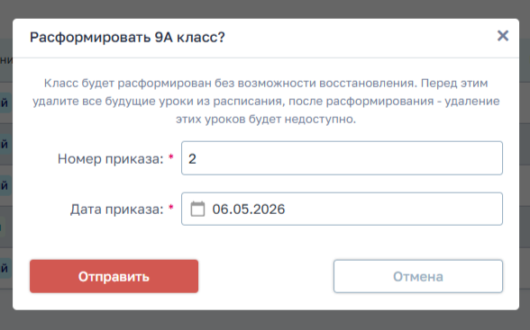e965859c532dfcd47d366dbc582bdf8f.png