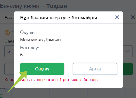 7944ac482cd76f89b6497e06f85ec6e8.png