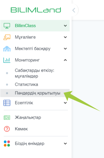 9ab4c111cb11c57f45846e74b82cc548.png