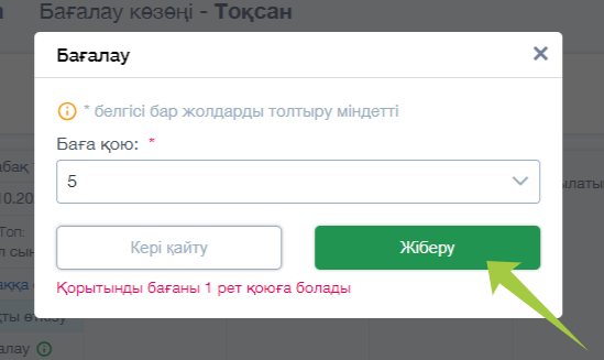 cea8ae2328d0e5f1be519142a9d97cf1.png