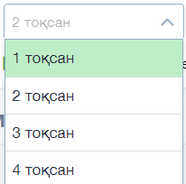 de06f2b238bc469d8e6cfa5bccc6eb7e.png