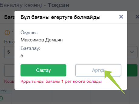 e99bf8d3ee4677c27d8c01dfda1281f9.png