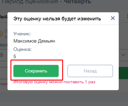 351cec9d0ec3632e6844b764f015fcae.png