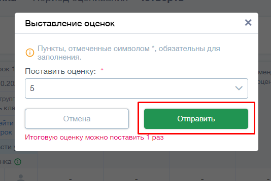5aab065d11cf8f0f5bd8621789350704.png